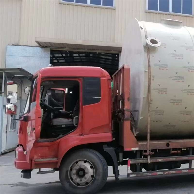 乌兰察布至黑龙江货运专线一站式物流服务，高效便捷直达全境（黑龙江专线物流查询）