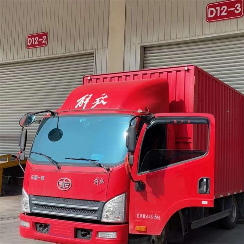 乌兰察布到安徽物流公司——专业货运，安心送达（到安徽的物流公司）