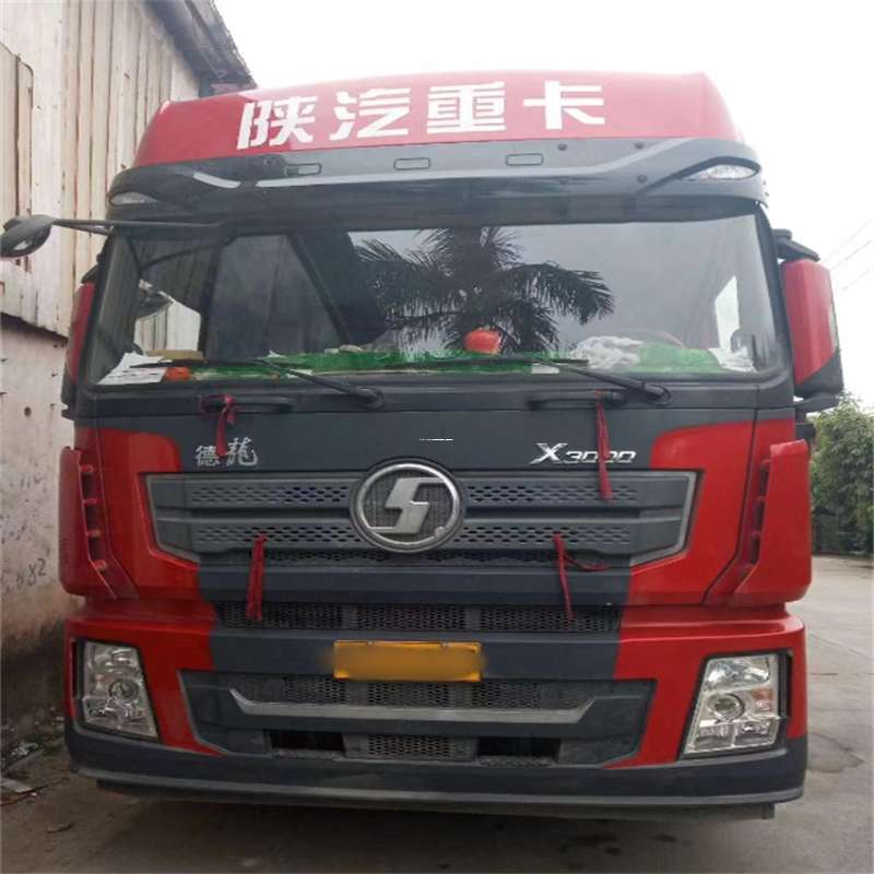 乌兰察布到威海物流公司一站式服务，让货运更轻松